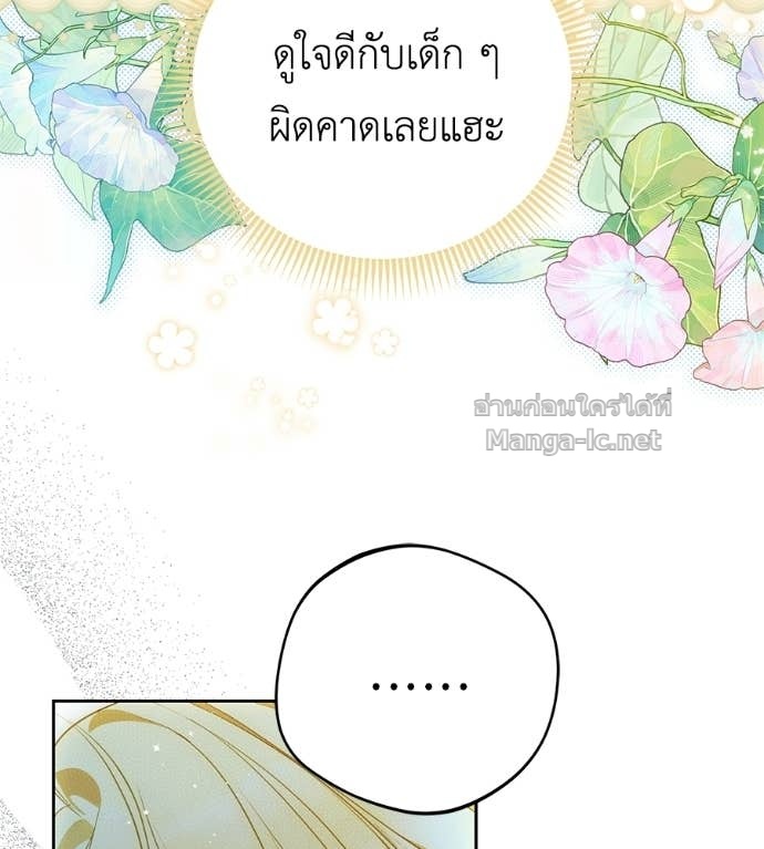 Doujin-Lc- อ่าน โดจิน มังฮวา เกาหลี ญี่ปุ่น จีน แปลไทย แกรนด์ดัชเชสล็อกมง ตอนที่ 1 2 3 4 5 6 7 8 9 10 11 12 13 14 ฟรี ไม่มีโฆษณา อ่าน โดจิน Manhwa เกาหลี ญี่ปุ่น จีน เรามีครบ คัดมาให้เน้นๆ โดจิน 18+ รับประกันความฟินโดย Doujin Lc