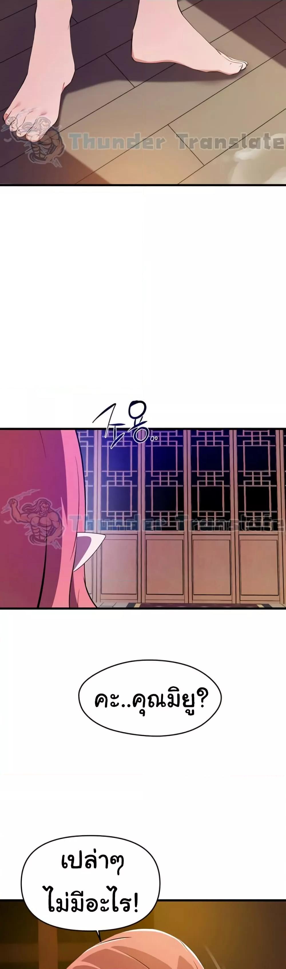 Doujin-Lc- อ่าน โดจิน มังฮวา เกาหลี ญี่ปุ่น จีน แปลไทย Please Give Me Energy ตอนที่ 1 2 3 4 5 6 7 8 9 10 11 12 13 14 ฟรี ไม่มีโฆษณา อ่าน โดจิน Manhwa เกาหลี ญี่ปุ่น จีน เรามีครบ คัดมาให้เน้นๆ โดจิน 18+ รับประกันความฟินโดย  Doujin Lc
