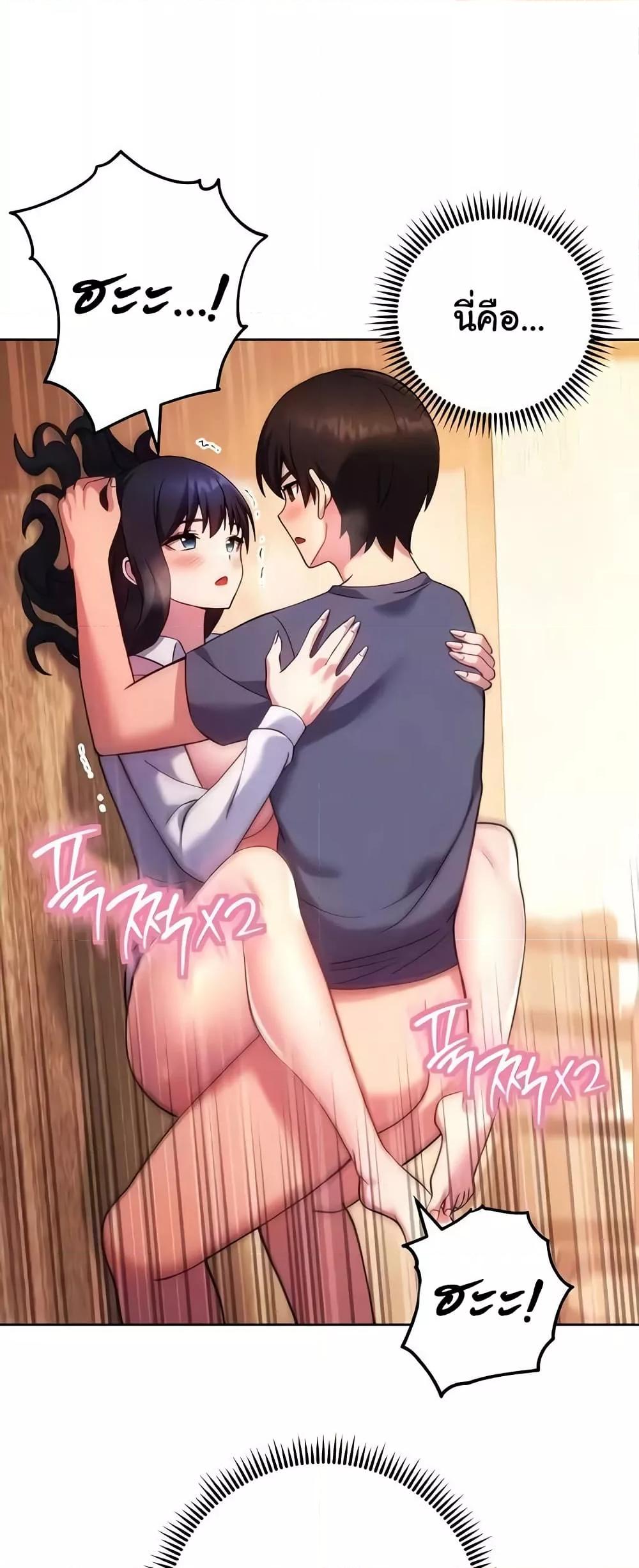 Doujin-Lc- อ่าน โดจิน มังฮวา เกาหลี ญี่ปุ่น จีน แปลไทย Love Choice ตอนที่ 1 2 3 4 5 6 7 8 9 10 11 12 13 14 ฟรี ไม่มีโฆษณา อ่าน โดจิน Manhwa เกาหลี ญี่ปุ่น จีน เรามีครบ คัดมาให้เน้นๆ โดจิน 18+ รับประกันความฟินโดย  Doujin Lc