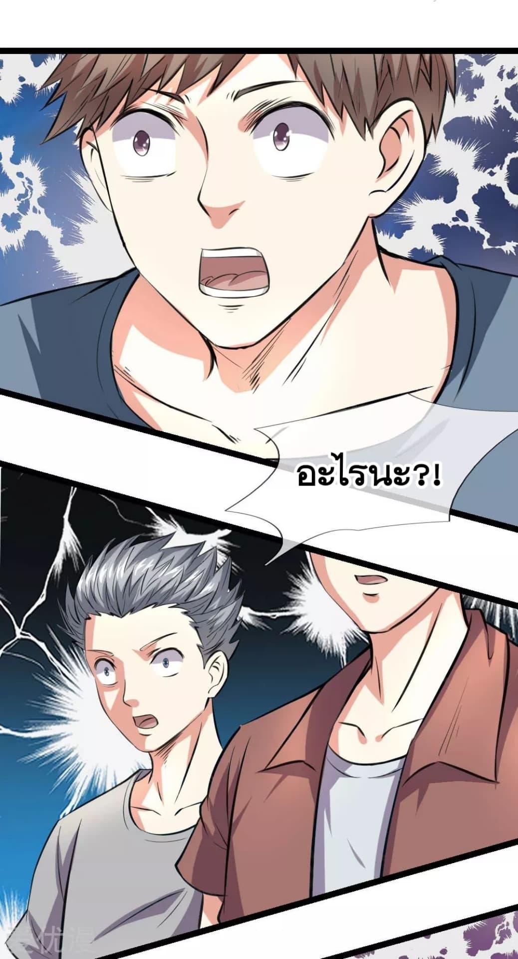 Manga-lc-com อ่านมังงะ อ่านการ์ตูน ออนไลน์ ฟรี The Master of Knife ตอนที่ 1 2 3 4 5 6 7 8 9 10 11 12 13 14 ฟรี ไม่มีโฆษณา Manga-lc - อ่าน มังงะ อ่าน การ์ตูน ออนไลน์ อ่านมังงะ ฟรี