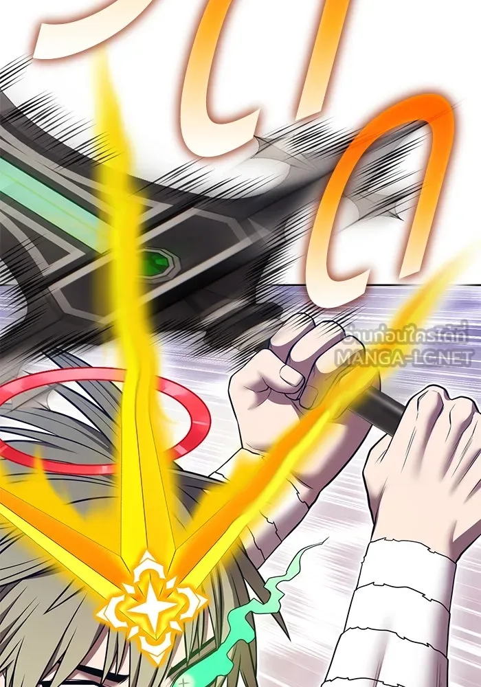 +99 ท่อนไม้พร้อมบวก ตอนที่ 46 ตึง รูปที่ 153