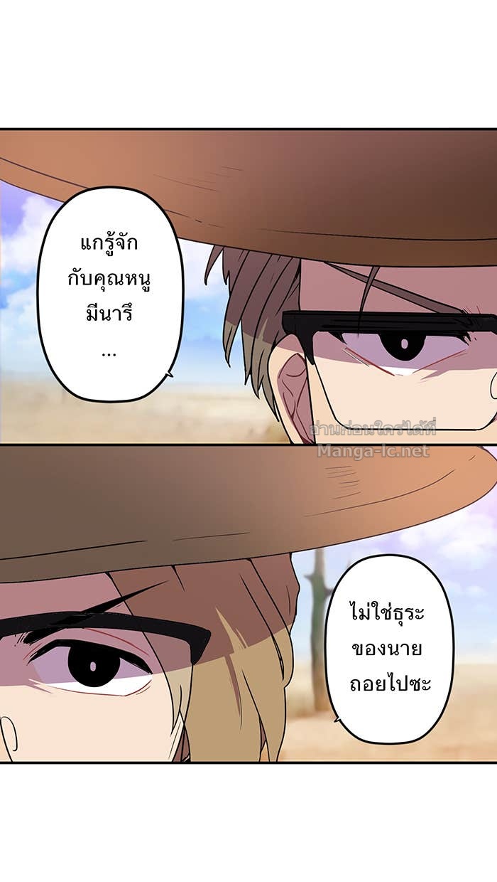 Doujin-Lc- อ่าน โดจิน มังฮวา เกาหลี ญี่ปุ่น จีน แปลไทย Take My Money รักนี้...มีเปย์ ตอนที่ 1 2 3 4 5 6 7 8 9 10 11 12 13 14 ฟรี ไม่มีโฆษณา อ่าน โดจิน Manhwa เกาหลี ญี่ปุ่น จีน เรามีครบ คัดมาให้เน้นๆ โดจิน 18+ รับประกันความฟินโดย Doujin Lc