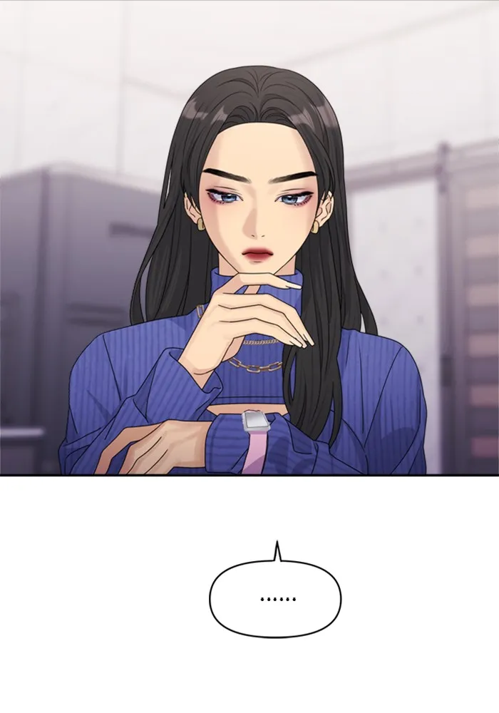 Couple Breaker ตอนที่ 19 รูปที่ 58