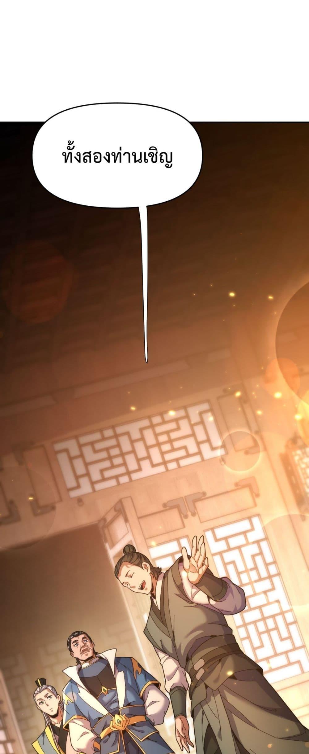 Manga-lc-com อ่านมังงะ อ่านการ์ตูน ออนไลน์ ฟรี ShockingTheEm ตอนที่ 1 2 3 4 5 6 7 8 9 10 11 12 13 14 ฟรี ไม่มีโฆษณา Manga-lc - อ่าน มังงะ อ่าน การ์ตูน ออนไลน์ อ่านมังงะ ฟรี