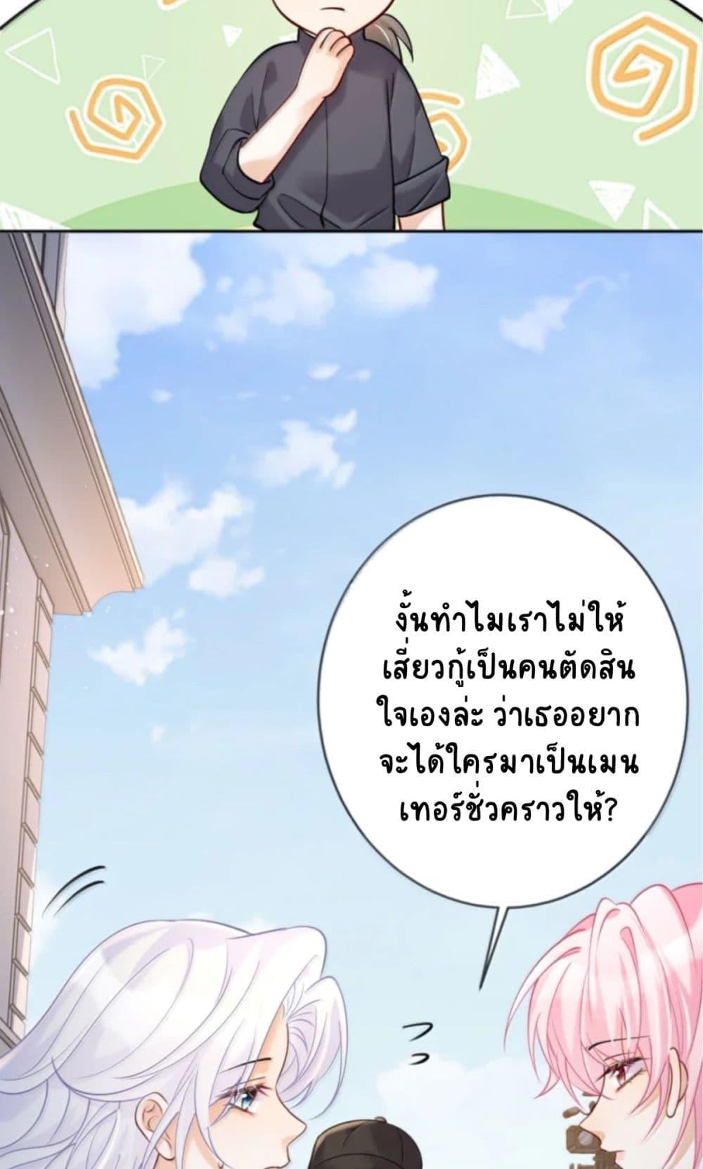 Manga-lc-com อ่านมังงะ อ่านการ์ตูน ออนไลน์ ฟรี Black Moonlight Heroine Always Wants to Mark Me ตอนที่ 1 2 3 4 5 6 7 8 9 10 11 12 13 14 ฟรี ไม่มีโฆษณา Manga-lc - อ่าน มังงะ อ่าน การ์ตูน ออนไลน์ อ่านมังงะ ฟรี