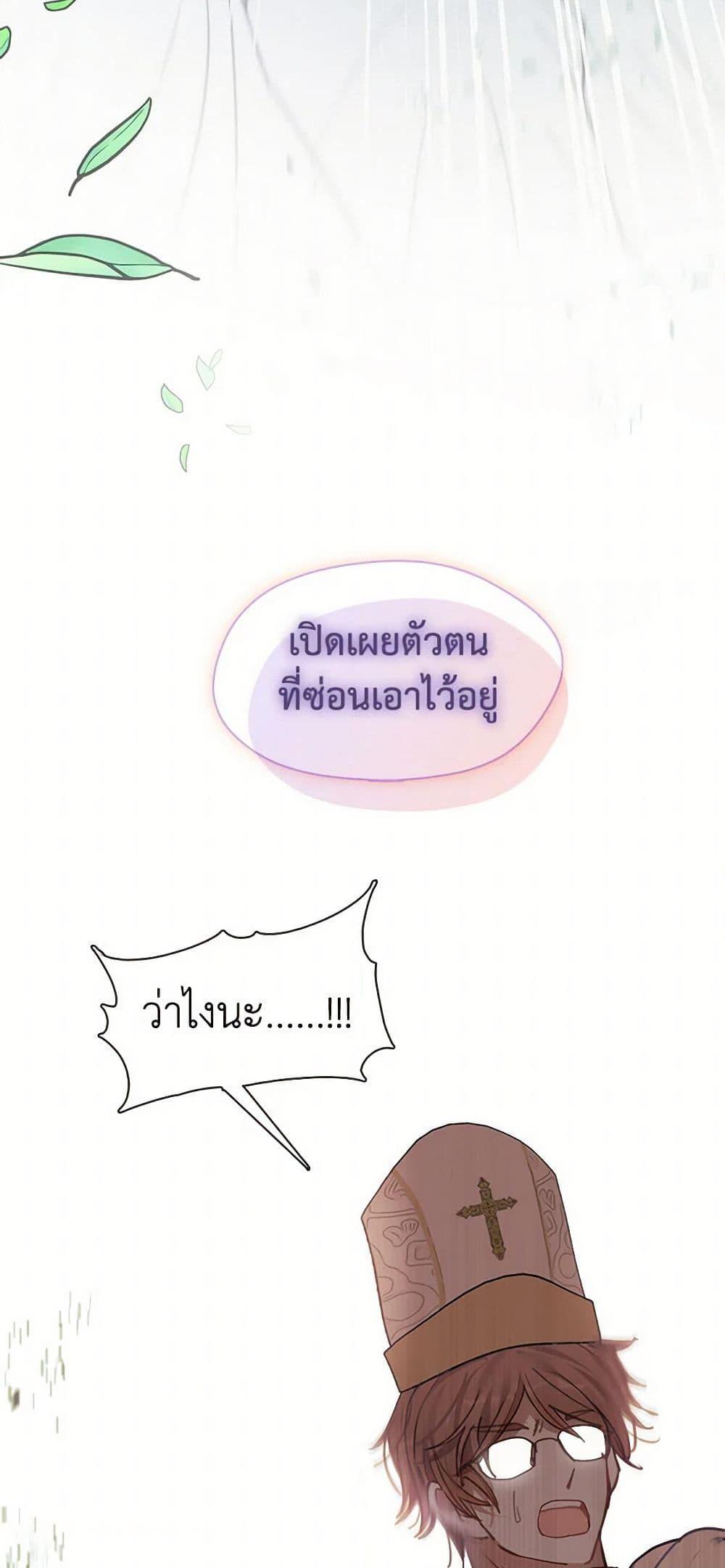 Manga-lc-com อ่านมังงะ อ่านการ์ตูน ออนไลน์ ฟรี Devoted to Diamond ตอนที่ 1 2 3 4 5 6 7 8 9 10 11 12 13 14 ฟรี ไม่มีโฆษณา Manga-lc - อ่าน มังงะ อ่าน การ์ตูน ออนไลน์ อ่านมังงะ ฟรี