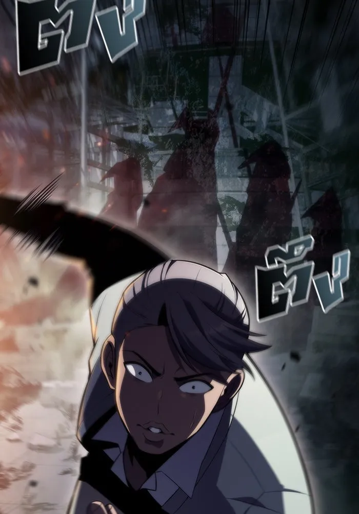 ผู้เล่นหน้าใหม่เลเวลแมกซ์ ตอนที่ 58 แผนกจิตเวช (1) รูปที่ 92