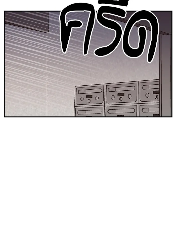 ห้องเรียนสาวแสบ ตอนที่ 55 รูปที่ 125