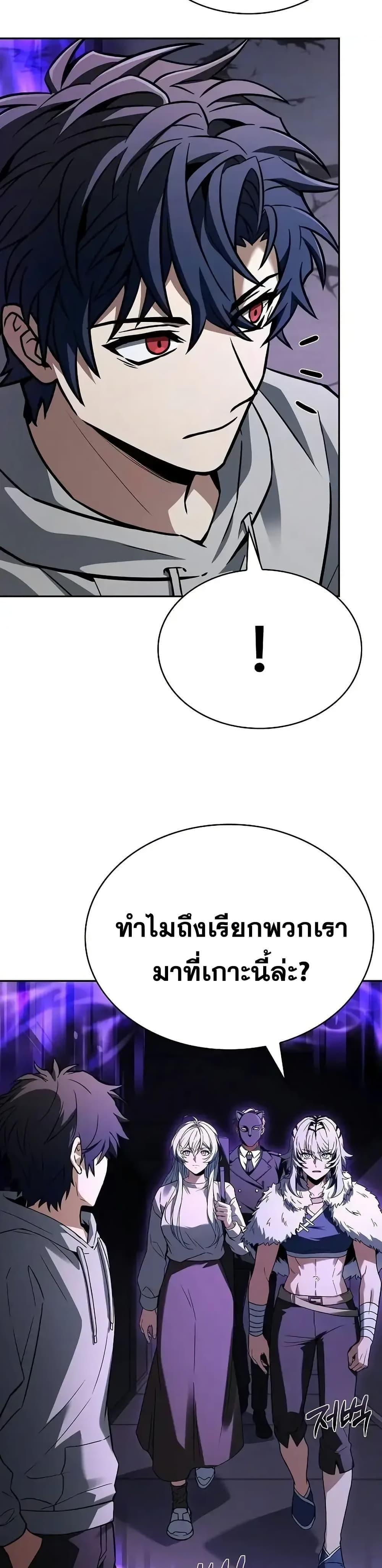 Manga-lc-com อ่านมังงะ อ่านการ์ตูน ออนไลน์ ฟรี TheConstellati ตอนที่ 1 2 3 4 5 6 7 8 9 10 11 12 13 14 ฟรี ไม่มีโฆษณา Manga-lc - อ่าน มังงะ อ่าน การ์ตูน ออนไลน์ อ่านมังงะ ฟรี