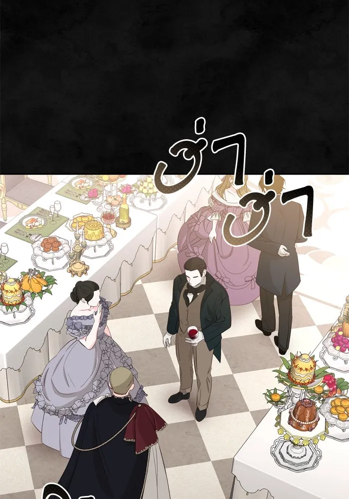 เกิดใหม่คราวนี้ ขอเป็นคนดีดูสักครั้ง ตอนที่ 32 รูปที่ 62