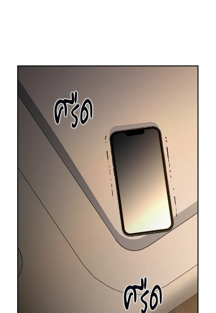 รักแล้วห้ามเลิก ตอนที่ 63 รูปที่ 164