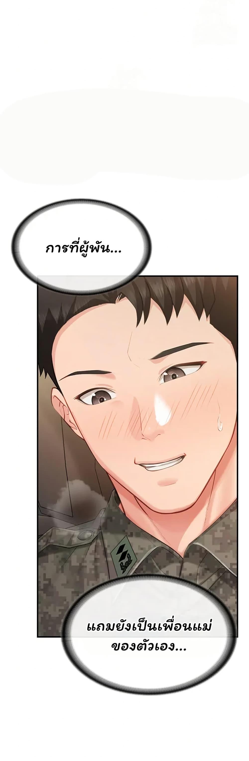 Doujin-Lc- อ่าน โดจิน มังฮวา เกาหลี ญี่ปุ่น จีน แปลไทย I am The Only ตอนที่ 1 2 3 4 5 6 7 8 9 10 11 12 13 14 ฟรี ไม่มีโฆษณา อ่าน โดจิน Manhwa เกาหลี ญี่ปุ่น จีน เรามีครบ คัดมาให้เน้นๆ โดจิน 18+ รับประกันความฟินโดย  Doujin Lc