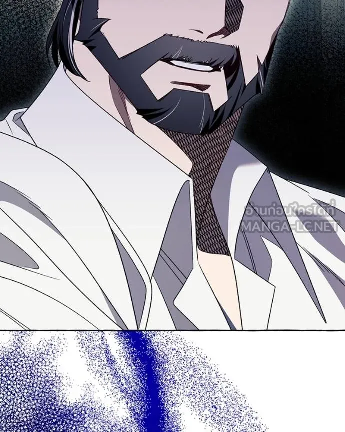 นึกว่าเป็นอิเซไคธรรม ตอนที่ 78 รูปที่ 3