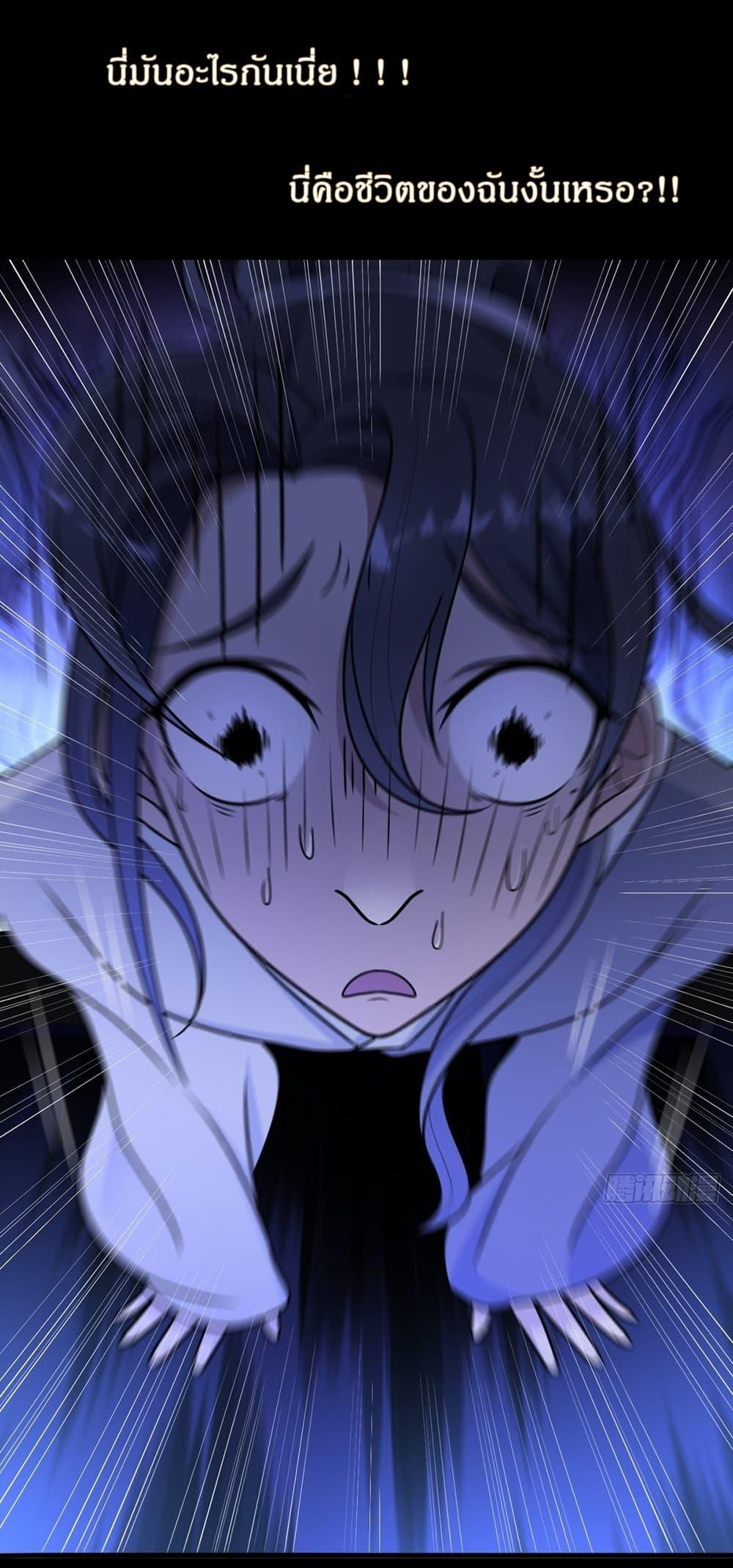 Manga-lc-com อ่านมังงะ อ่านการ์ตูน ออนไลน์ ฟรี Invincible After a Hundred Years of Seclusion ตอนที่ 1 2 3 4 5 6 7 8 9 10 11 12 13 14 ฟรี ไม่มีโฆษณา Manga-lc - อ่าน มังงะ อ่าน การ์ตูน ออนไลน์ อ่านมังงะ ฟรี