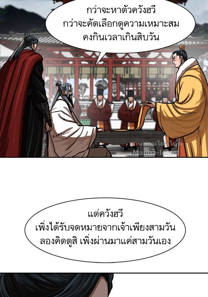 Doujin-Lc- อ่าน โดจิน มังฮวา เกาหลี ญี่ปุ่น จีน แปลไทย องครักษ์แห่งอัครสกุลจาง ตอนที่ 1 2 3 4 5 6 7 8 9 10 11 12 13 14 ฟรี ไม่มีโฆษณา อ่าน โดจิน Manhwa เกาหลี ญี่ปุ่น จีน เรามีครบ คัดมาให้เน้นๆ โดจิน 18+ รับประกันความฟินโดย Doujin Lc