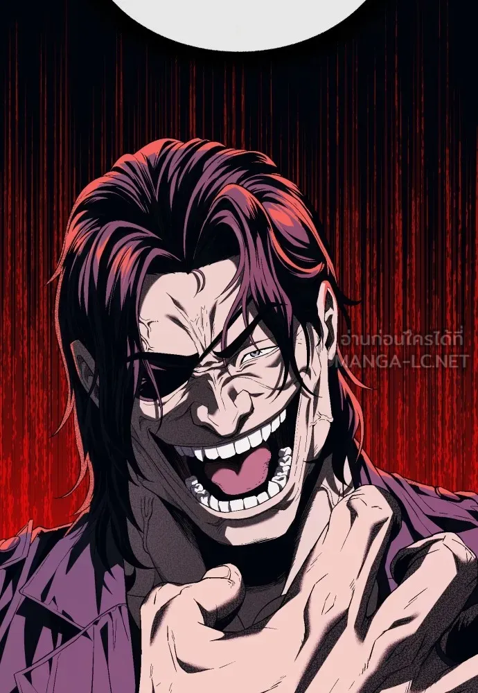 สนิมเชือดเลือดสาด ตอนที่ 14 รูปที่ 3