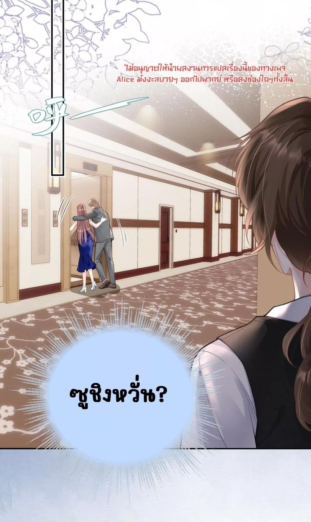 Manga-lc-com อ่านมังงะ อ่านการ์ตูน ออนไลน์ ฟรี OneNightStand ตอนที่ 1 2 3 4 5 6 7 8 9 10 11 12 13 14 ฟรี ไม่มีโฆษณา Manga-lc - อ่าน มังงะ อ่าน การ์ตูน ออนไลน์ อ่านมังงะ ฟรี