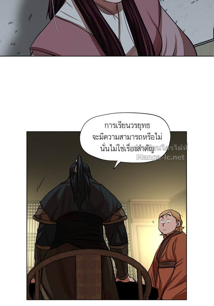 Doujin-Lc- อ่าน โดจิน มังฮวา เกาหลี ญี่ปุ่น จีน แปลไทย องครักษ์แห่งอัครสกุลจาง ตอนที่ 1 2 3 4 5 6 7 8 9 10 11 12 13 14 ฟรี ไม่มีโฆษณา อ่าน โดจิน Manhwa เกาหลี ญี่ปุ่น จีน เรามีครบ คัดมาให้เน้นๆ โดจิน 18+ รับประกันความฟินโดย Doujin Lc