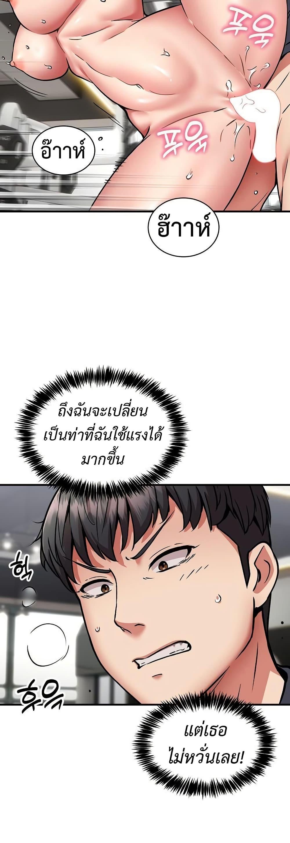 Doujin-Lc- อ่าน โดจิน มังฮวา เกาหลี ญี่ปุ่น จีน แปลไทย Driver in the New City ตอนที่ 1 2 3 4 5 6 7 8 9 10 11 12 13 14 ฟรี ไม่มีโฆษณา อ่าน โดจิน Manhwa เกาหลี ญี่ปุ่น จีน เรามีครบ คัดมาให้เน้นๆ โดจิน 18+ รับประกันความฟินโดย  Doujin Lc