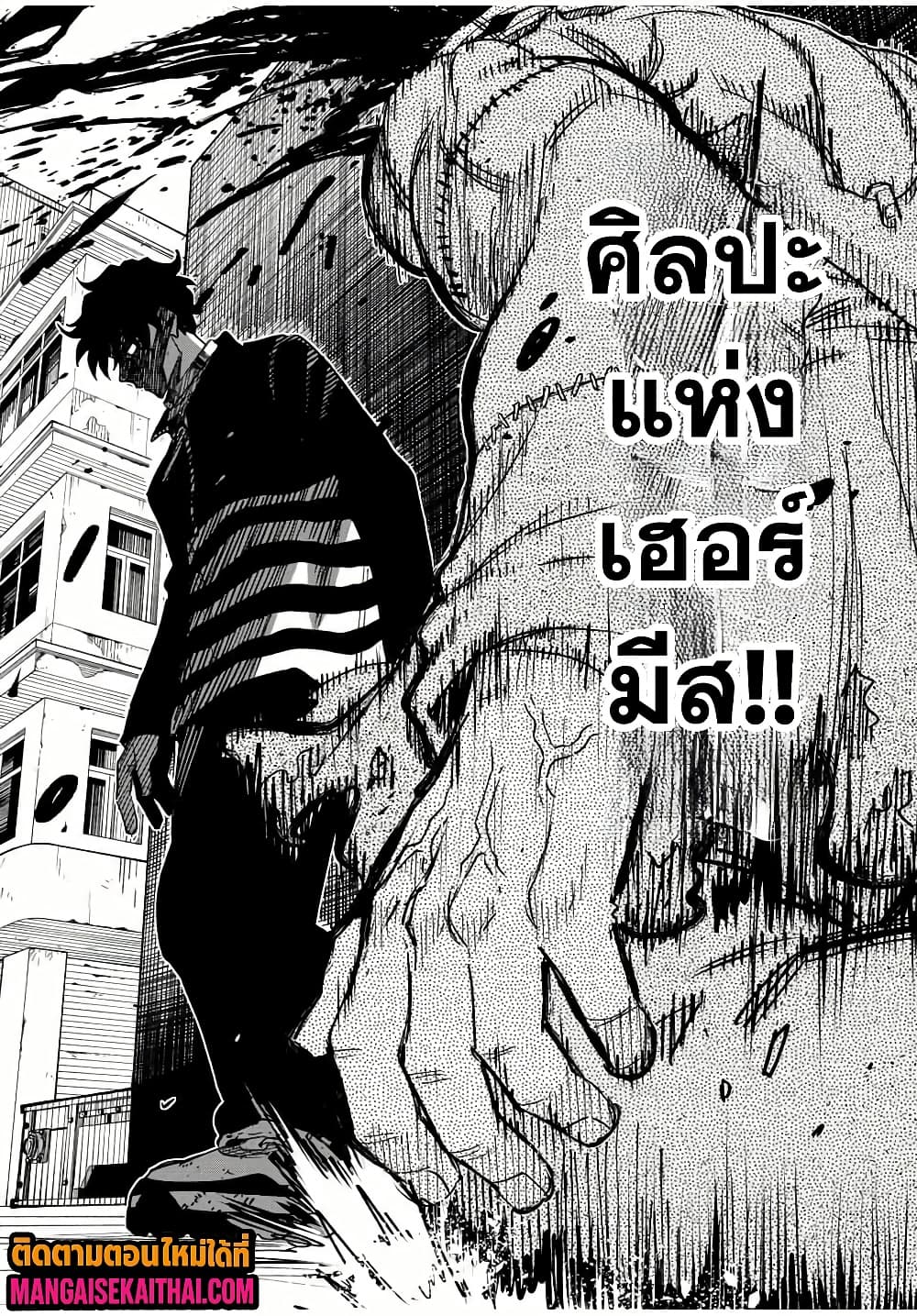 Manga-lc-com อ่านมังงะ อ่านการ์ตูน ออนไลน์ ฟรี Prisoners of Twilight-Town ตอนที่ 1 2 3 4 5 6 7 8 9 10 11 12 13 14 ฟรี ไม่มีโฆษณา Manga-lc - อ่าน มังงะ อ่าน การ์ตูน ออนไลน์ อ่านมังงะ ฟรี