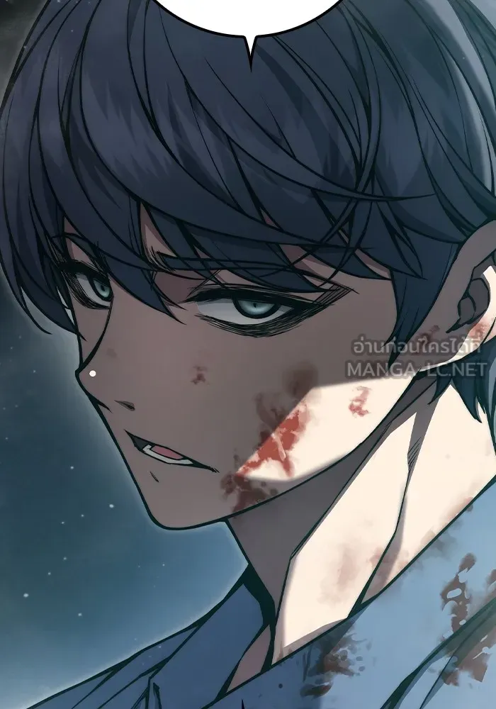 เยาวชนคนคุก ตอนที่ 2 รูปที่ 36