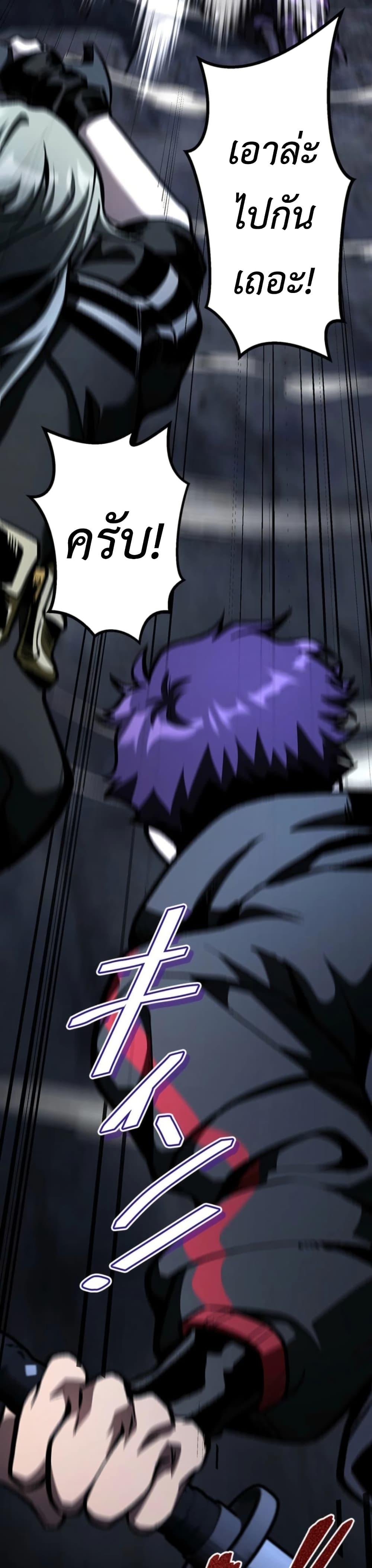 Manga-lc-com อ่านมังงะ อ่านการ์ตูน ออนไลน์ ฟรี I Became Unrivaled by Converting 10,000 Skills into a Top-Tier Skill ตอนที่ 1 2 3 4 5 6 7 8 9 10 11 12 13 14 ฟรี ไม่มีโฆษณา Manga-lc - อ่าน มังงะ อ่าน การ์ตูน ออนไลน์ อ่านมังงะ ฟรี