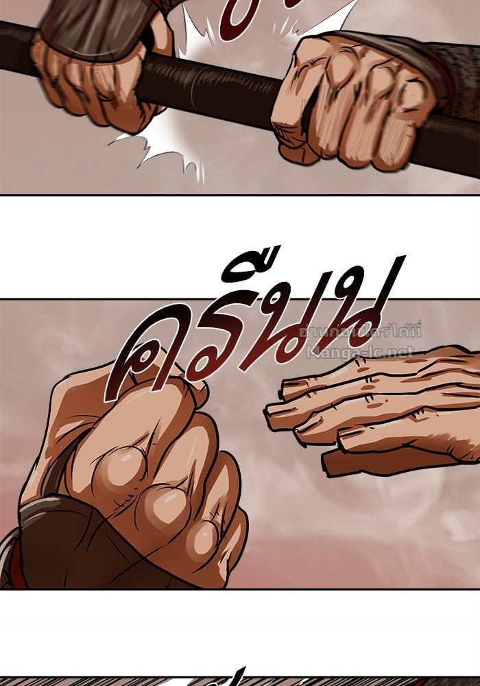 Doujin-Lc- อ่าน โดจิน มังฮวา เกาหลี ญี่ปุ่น จีน แปลไทย องครักษ์แห่งอัครสกุลจาง ตอนที่ 1 2 3 4 5 6 7 8 9 10 11 12 13 14 ฟรี ไม่มีโฆษณา อ่าน โดจิน Manhwa เกาหลี ญี่ปุ่น จีน เรามีครบ คัดมาให้เน้นๆ โดจิน 18+ รับประกันความฟินโดย Doujin Lc