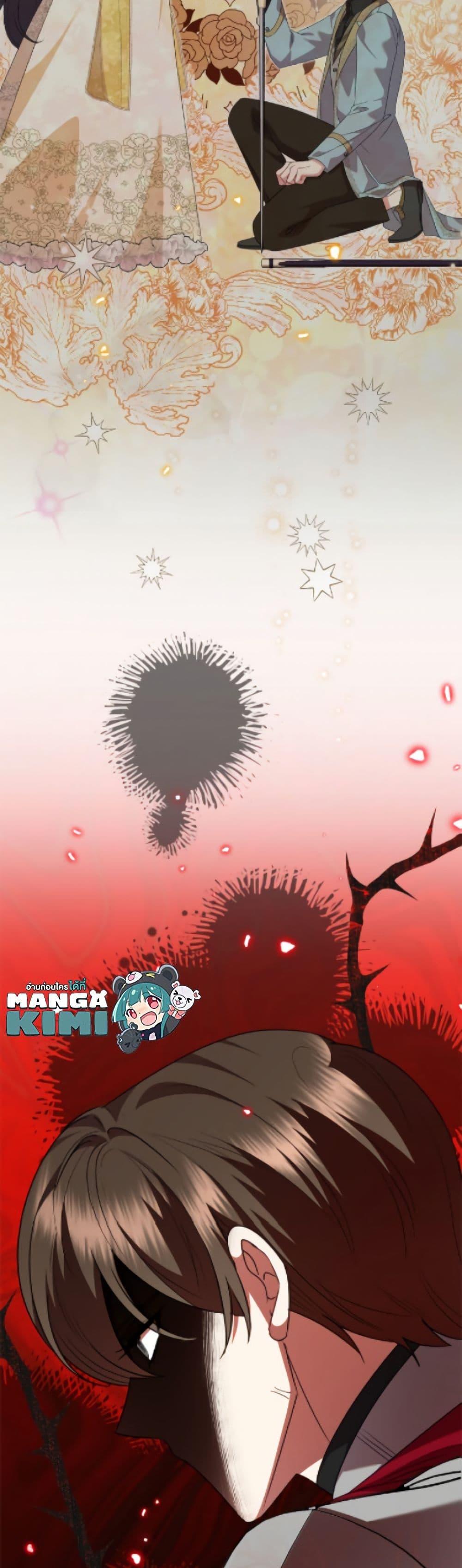 Manga-lc-com อ่านมังงะ อ่านการ์ตูน ออนไลน์ ฟรี Today the Villainess Has Fun Again ตอนที่ 1 2 3 4 5 6 7 8 9 10 11 12 13 14 ฟรี ไม่มีโฆษณา Manga-lc - อ่าน มังงะ อ่าน การ์ตูน ออนไลน์ อ่านมังงะ ฟรี