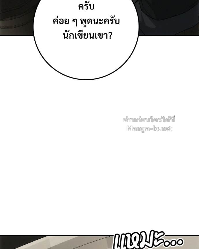 Doujin-Lc- อ่าน โดจิน มังฮวา เกาหลี ญี่ปุ่น จีน แปลไทย บอกมาค่าตัวเท่าไหร่ ตอนที่ 1 2 3 4 5 6 7 8 9 10 11 12 13 14 ฟรี ไม่มีโฆษณา อ่าน โดจิน Manhwa เกาหลี ญี่ปุ่น จีน เรามีครบ คัดมาให้เน้นๆ โดจิน 18+ รับประกันความฟินโดย Doujin Lc