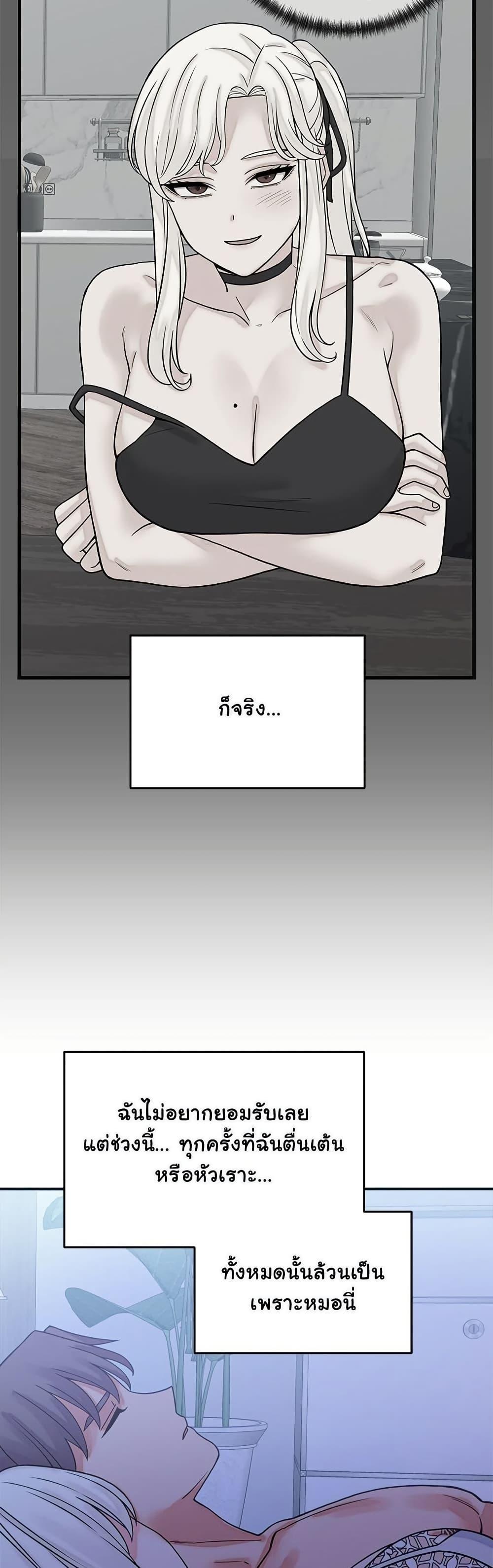 Doujin-Lc- อ่าน โดจิน มังฮวา เกาหลี ญี่ปุ่น จีน แปลไทย From Pauper ตอนที่ 1 2 3 4 5 6 7 8 9 10 11 12 13 14 ฟรี ไม่มีโฆษณา อ่าน โดจิน Manhwa เกาหลี ญี่ปุ่น จีน เรามีครบ คัดมาให้เน้นๆ โดจิน 18+ รับประกันความฟินโดย  Doujin Lc