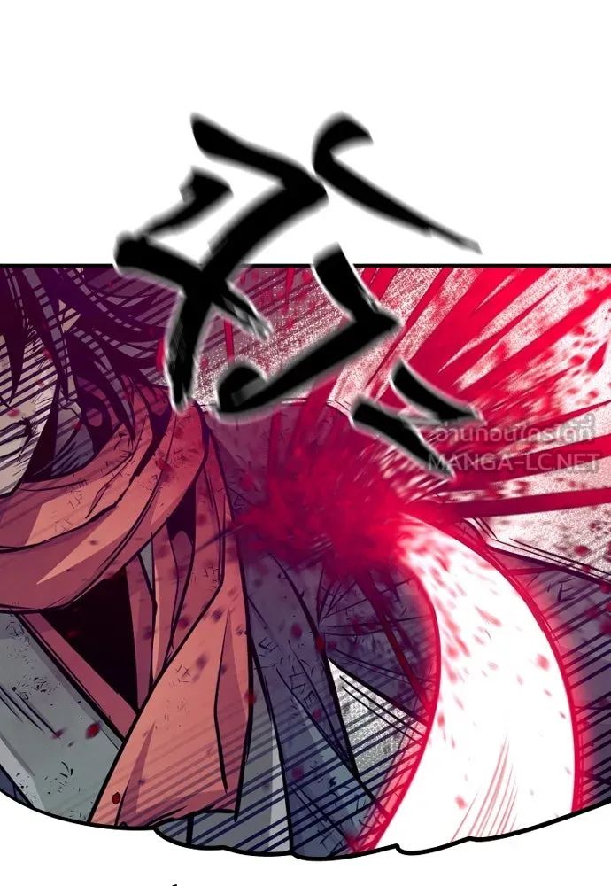 เส้นทางสู่เทพมาร ตอนที่ 23 รูปที่ 168