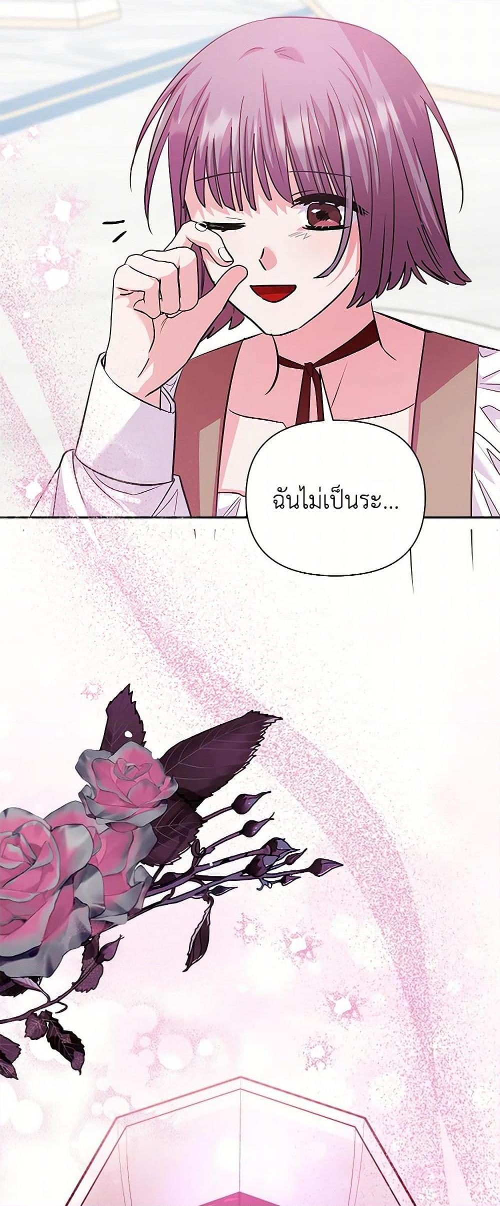 Manga-lc-com อ่านมังงะ อ่านการ์ตูน ออนไลน์ ฟรี Marigold ตอนที่ 1 2 3 4 5 6 7 8 9 10 11 12 13 14 ฟรี ไม่มีโฆษณา Manga-lc - อ่าน มังงะ อ่าน การ์ตูน ออนไลน์ อ่านมังงะ ฟรี