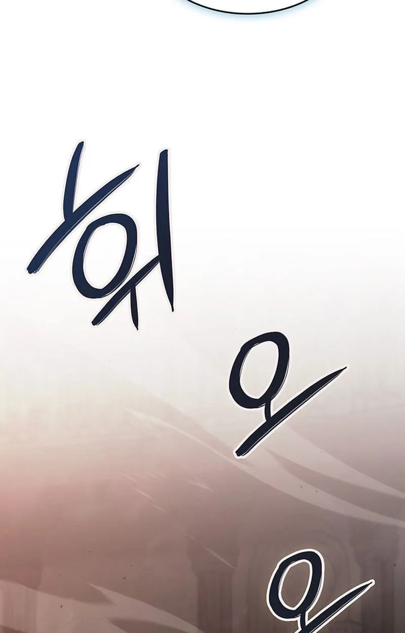 Crimson Reset ช_ว_ตคร_งท_สองของราช_นร_ตต_กาล หล_งจากหลบหน_มาคร_งป_ แวมไพร_ย_จ_นก_ถ_กส_งหารในท_ส_ด ตอนที่ ตอนที่ 19 รูปที่ 93