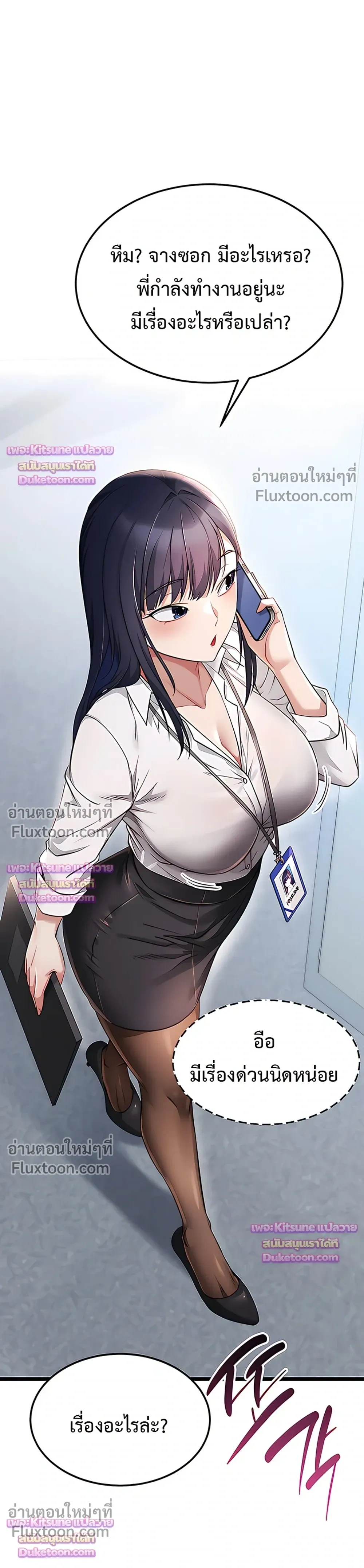 Doujin-Lc- อ่าน โดจิน มังฮวา เกาหลี ญี่ปุ่น จีน แปลไทย Ogokri Boot ตอนที่ 1 2 3 4 5 6 7 8 9 10 11 12 13 14 ฟรี ไม่มีโฆษณา อ่าน โดจิน Manhwa เกาหลี ญี่ปุ่น จีน เรามีครบ คัดมาให้เน้นๆ โดจิน 18+ รับประกันความฟินโดย  Doujin Lc