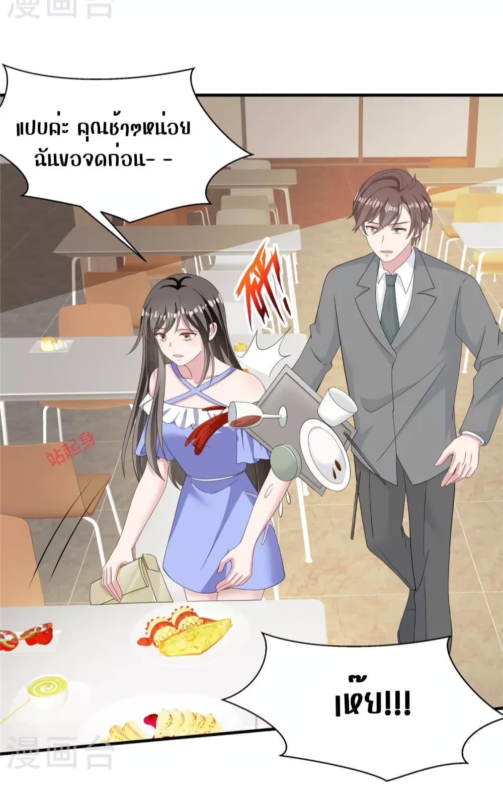 Manga-lc-com อ่านมังงะ อ่านการ์ตูน ออนไลน์ ฟรี ParanoidHiman ตอนที่ 1 2 3 4 5 6 7 8 9 10 11 12 13 14 ฟรี ไม่มีโฆษณา Manga-lc - อ่าน มังงะ อ่าน การ์ตูน ออนไลน์ อ่านมังงะ ฟรี