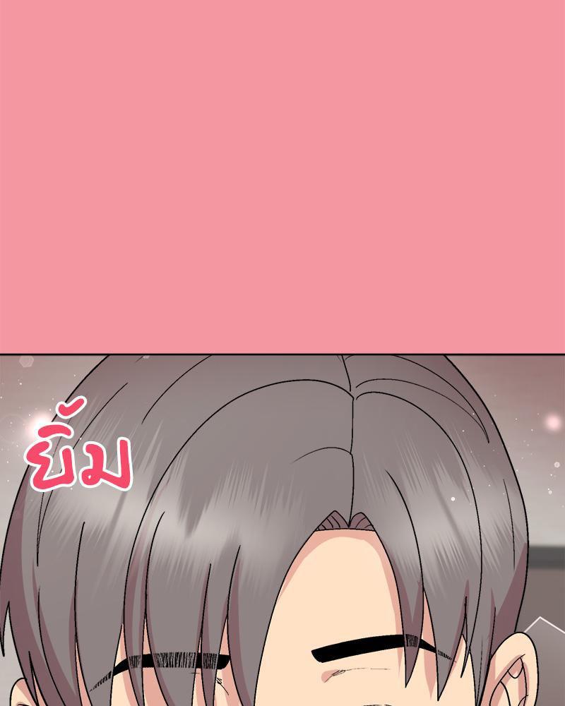 Doujin-Lc- อ่าน โดจิน มังฮวา เกาหลี ญี่ปุ่น จีน แปลไทย Playing a game ตอนที่ 1 2 3 4 5 6 7 8 9 10 11 12 13 14 ฟรี ไม่มีโฆษณา อ่าน โดจิน Manhwa เกาหลี ญี่ปุ่น จีน เรามีครบ คัดมาให้เน้นๆ โดจิน 18+ รับประกันความฟินโดย  Doujin Lc