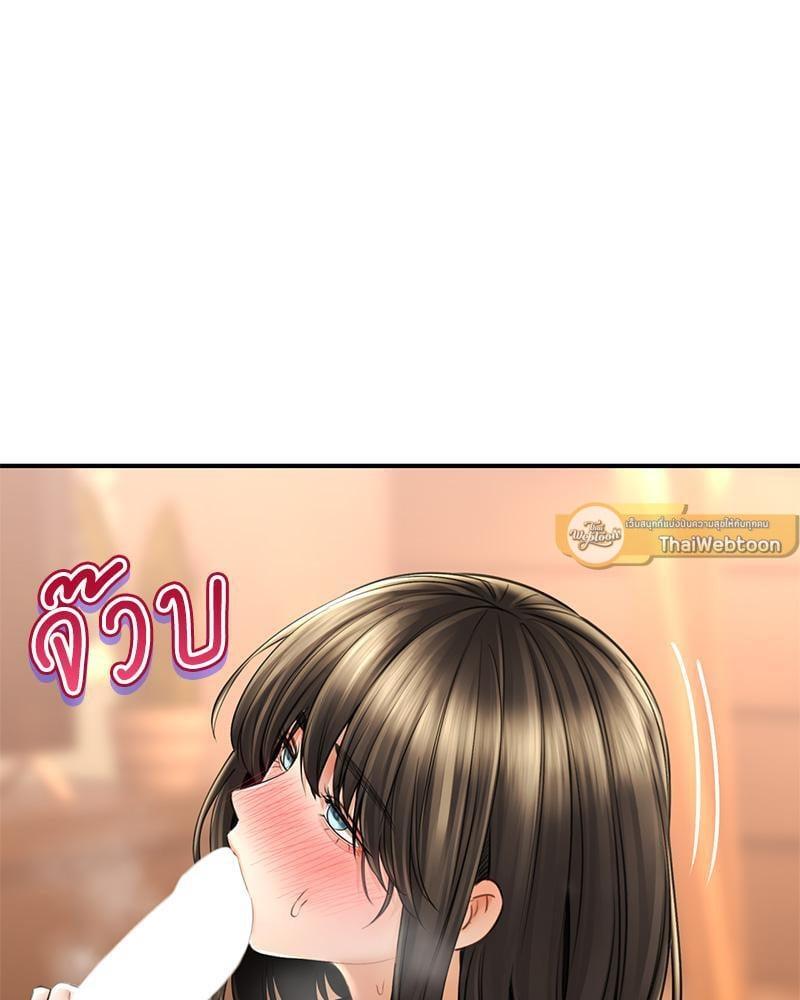 Doujin-Lc- อ่าน โดจิน มังฮวา เกาหลี ญี่ปุ่น จีน แปลไทย Herbal Love Story ตอนที่ 1 2 3 4 5 6 7 8 9 10 11 12 13 14 ฟรี ไม่มีโฆษณา อ่าน โดจิน Manhwa เกาหลี ญี่ปุ่น จีน เรามีครบ คัดมาให้เน้นๆ โดจิน 18+ รับประกันความฟินโดย  Doujin Lc