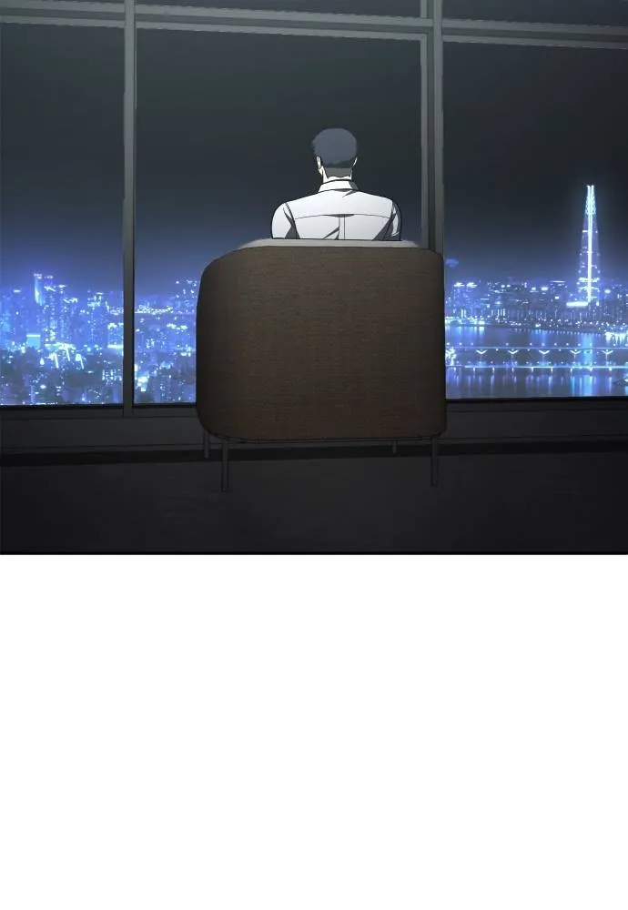 สนามเด็กล่า ตอนที่ 44 รูปที่ 160