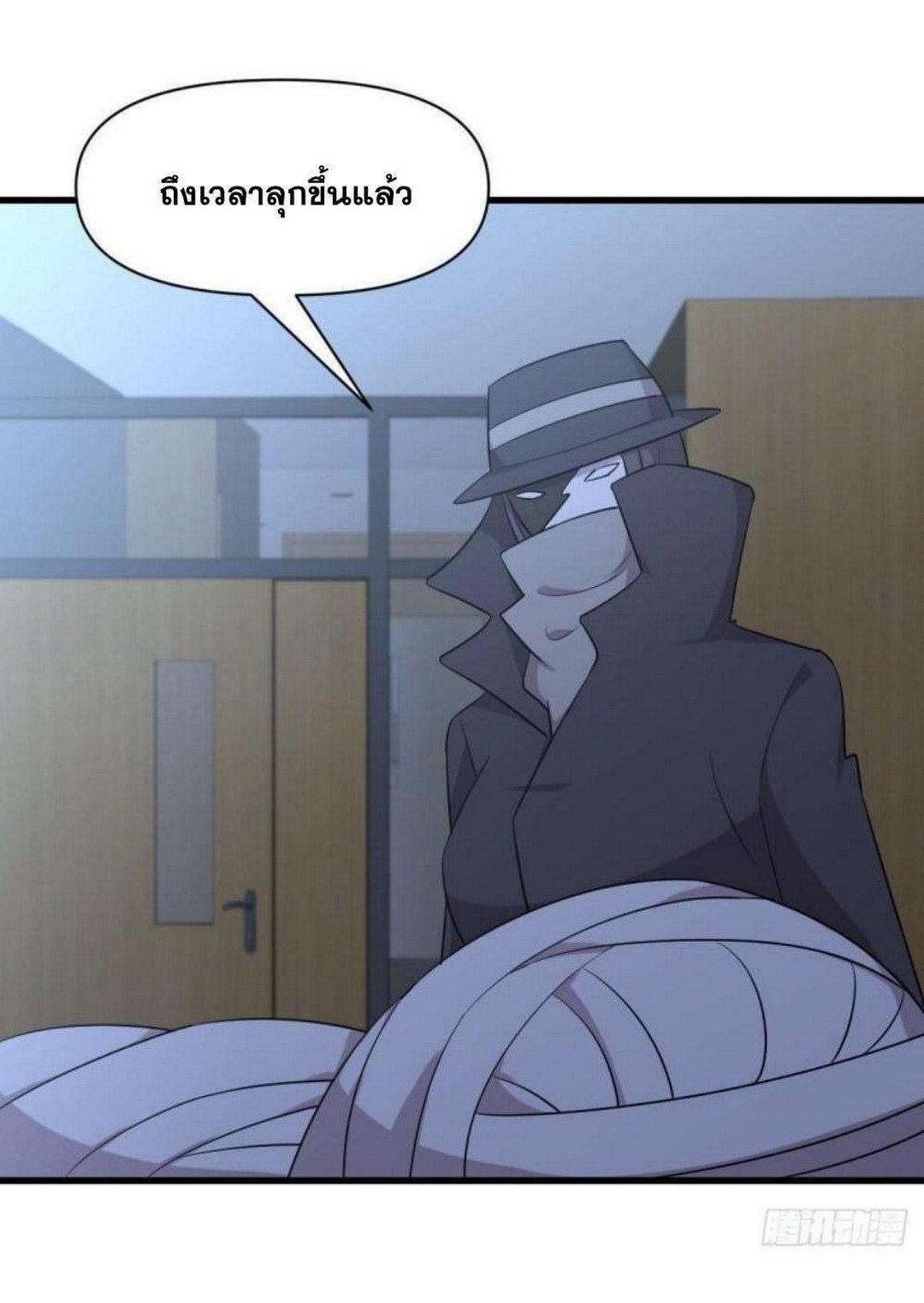 Manga-lc-com อ่านมังงะ อ่านการ์ตูน ออนไลน์ ฟรี Immortal Swordsman in the Reverse World ตอนที่ 1 2 3 4 5 6 7 8 9 10 11 12 13 14 ฟรี ไม่มีโฆษณา Manga-lc - อ่าน มังงะ อ่าน การ์ตูน ออนไลน์ อ่านมังงะ ฟรี