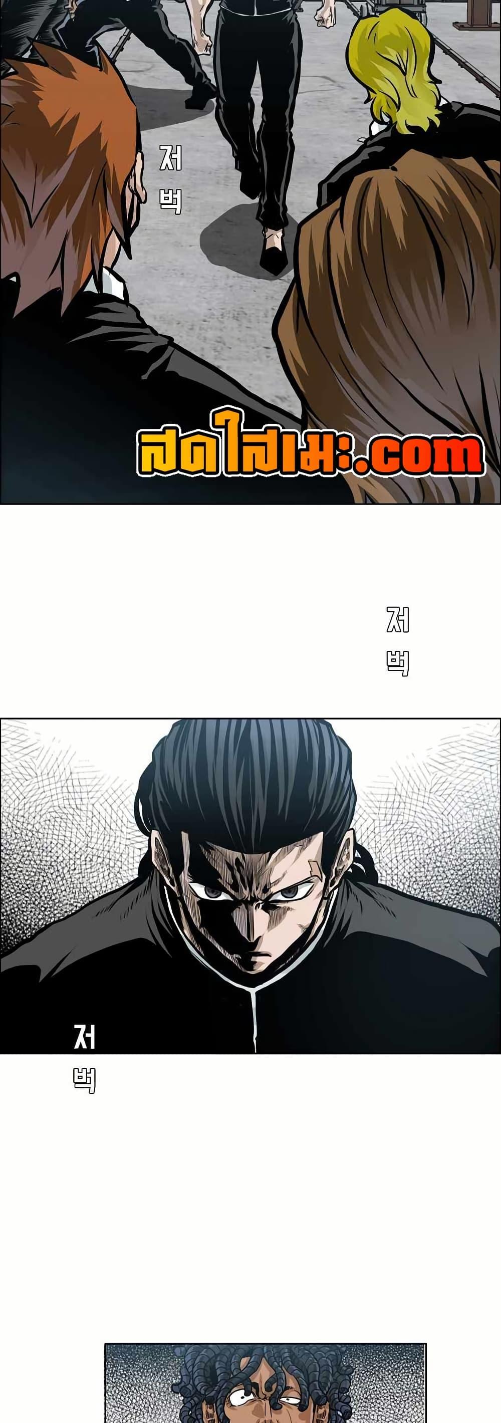 Manga-lc-com อ่านมังงะ อ่านการ์ตูน ออนไลน์ ฟรี Boss in School ตอนที่ 1 2 3 4 5 6 7 8 9 10 11 12 13 14 ฟรี ไม่มีโฆษณา Manga-lc - อ่าน มังงะ อ่าน การ์ตูน ออนไลน์ อ่านมังงะ ฟรี