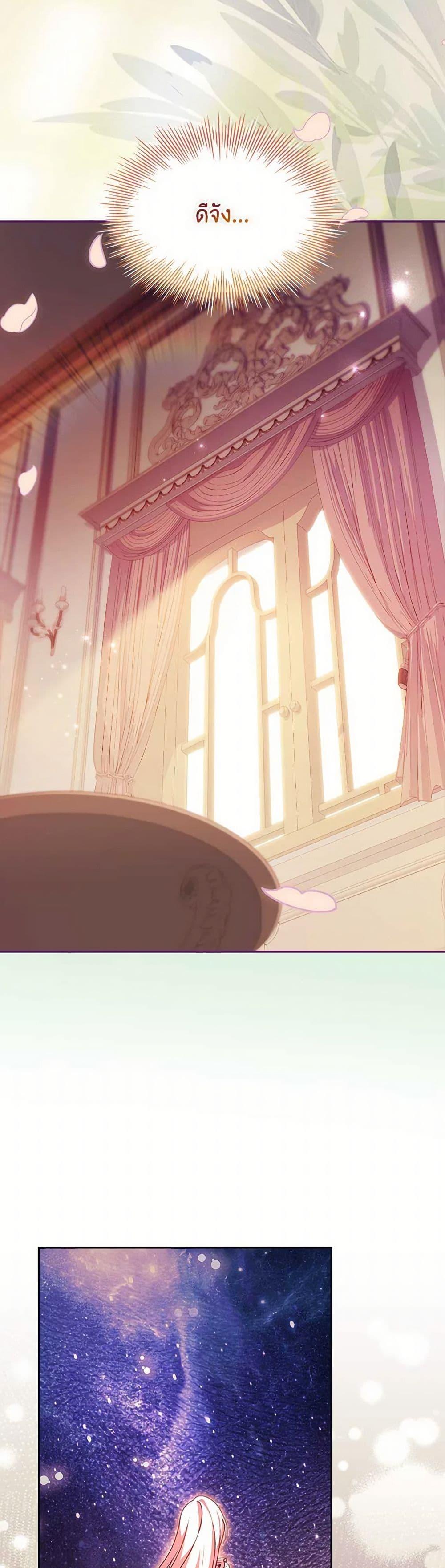 Manga-lc-com อ่านมังงะ อ่านการ์ตูน ออนไลน์ ฟรี The Lady Needs a Break ตอนที่ 1 2 3 4 5 6 7 8 9 10 11 12 13 14 ฟรี ไม่มีโฆษณา Manga-lc - อ่าน มังงะ อ่าน การ์ตูน ออนไลน์ อ่านมังงะ ฟรี