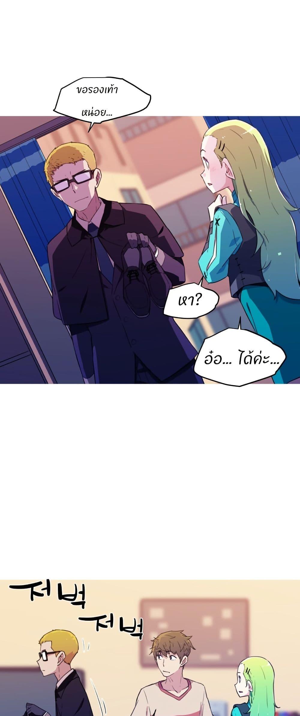 Manga-lc-com อ่านมังงะ อ่านการ์ตูน ออนไลน์ ฟรี Otherworld ตอนที่ 1 2 3 4 5 6 7 8 9 10 11 12 13 14 ฟรี ไม่มีโฆษณา Manga-lc - อ่าน มังงะ อ่าน การ์ตูน ออนไลน์ อ่านมังงะ ฟรี