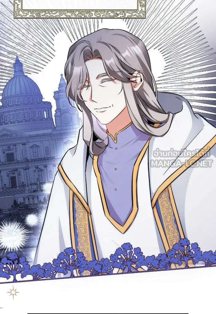 แด่ตัวละครโปรดที่ถูกทิ้ง ตอนที่ 10 รูปที่ 36