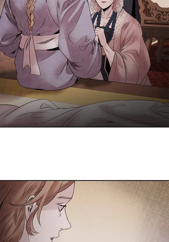 อาซา ตอนที่ 48 จู่โจม รูปที่ 55