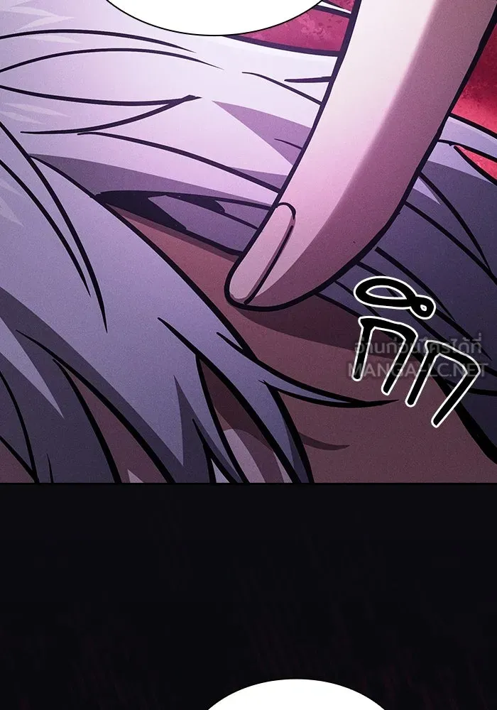 นักดาบอัจฉริยะจากอะคาเดมี ตอนที่ 113 รูปที่ 105