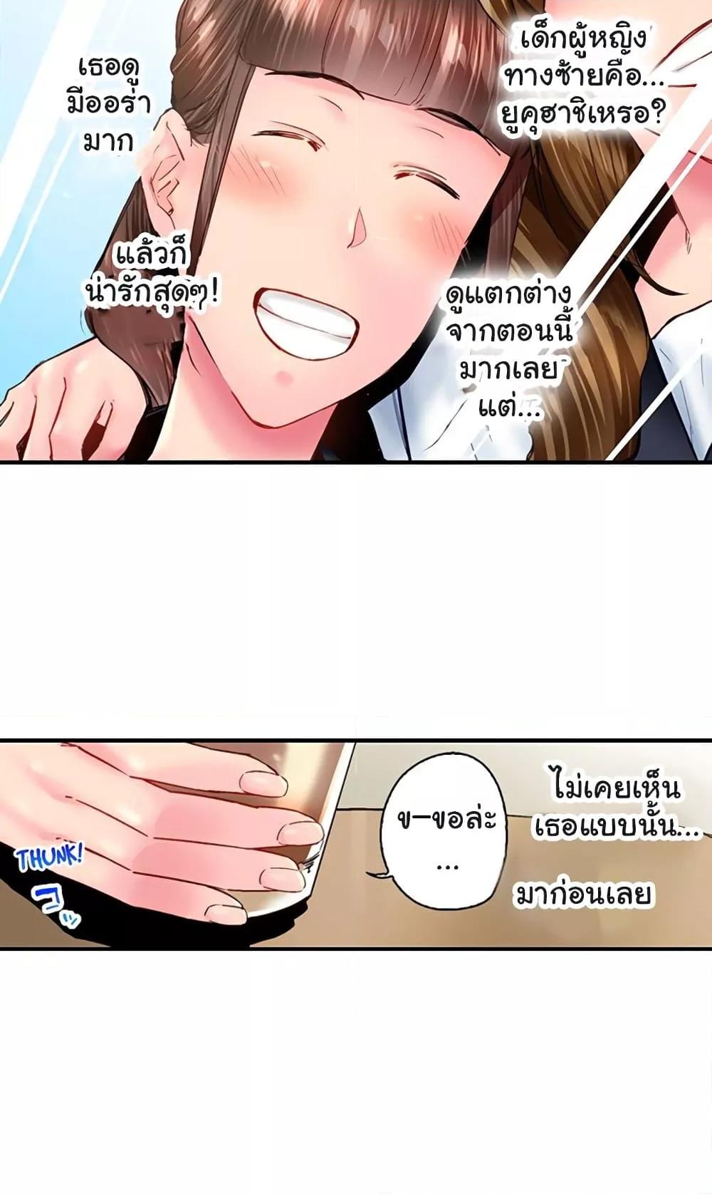 Doujin-Lc- อ่าน โดจิน มังฮวา เกาหลี ญี่ปุ่น จีน แปลไทย Simple Yet Sexy ตอนที่ 1 2 3 4 5 6 7 8 9 10 11 12 13 14 ฟรี ไม่มีโฆษณา อ่าน โดจิน Manhwa เกาหลี ญี่ปุ่น จีน เรามีครบ คัดมาให้เน้นๆ โดจิน 18+ รับประกันความฟินโดย  Doujin Lc