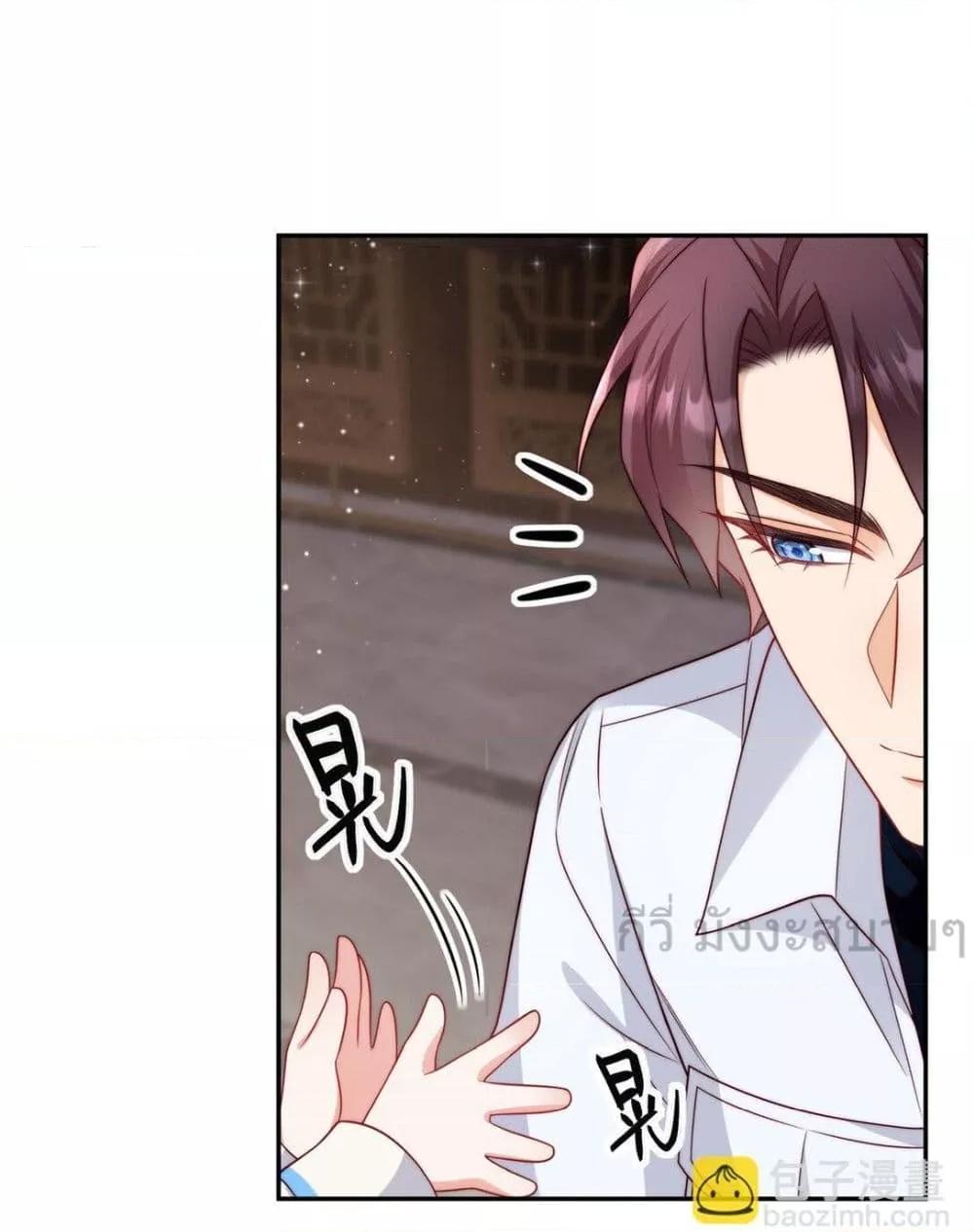 Manga-lc-com อ่านมังงะ อ่านการ์ตูน ออนไลน์ ฟรี FatedtoLoveY ตอนที่ 1 2 3 4 5 6 7 8 9 10 11 12 13 14 ฟรี ไม่มีโฆษณา Manga-lc - อ่าน มังงะ อ่าน การ์ตูน ออนไลน์ อ่านมังงะ ฟรี