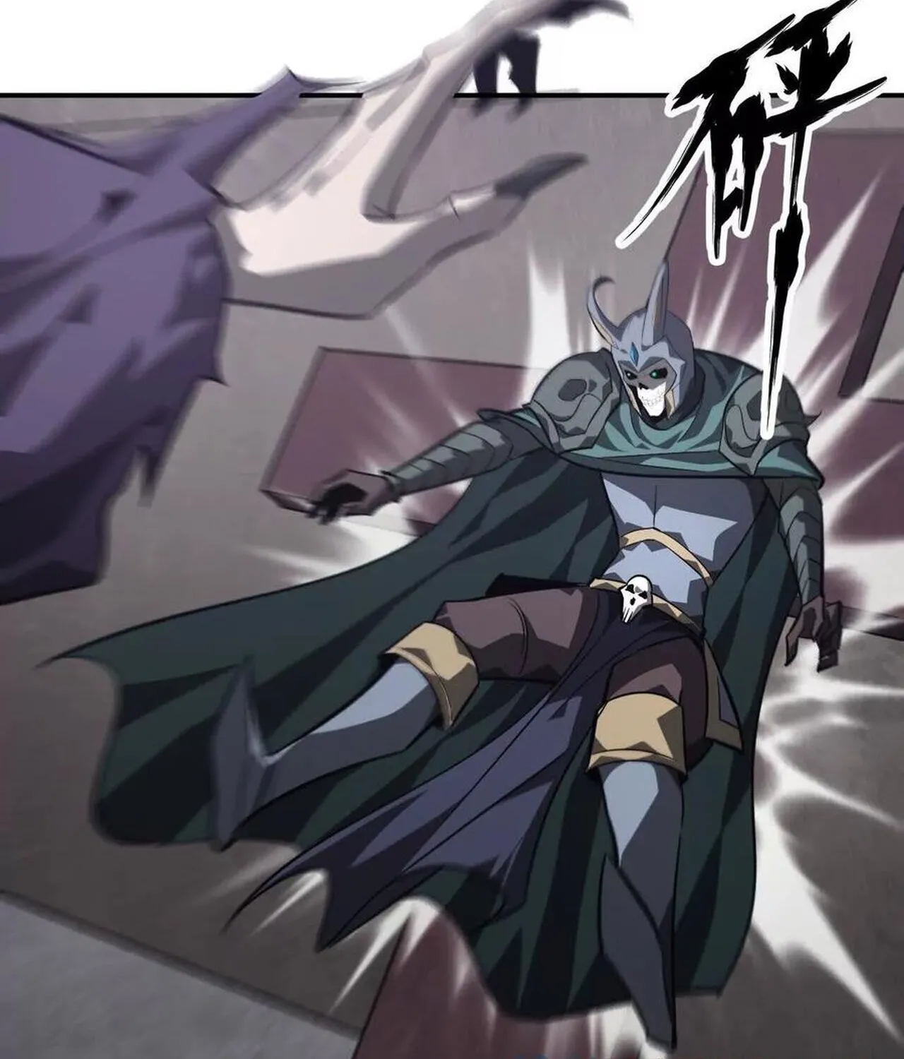 Unparalleled in the Online Gaming World ยอดคน ณ โลกออนไลน_ ตอนที่ ตอนที่ 44 รูปที่ 129