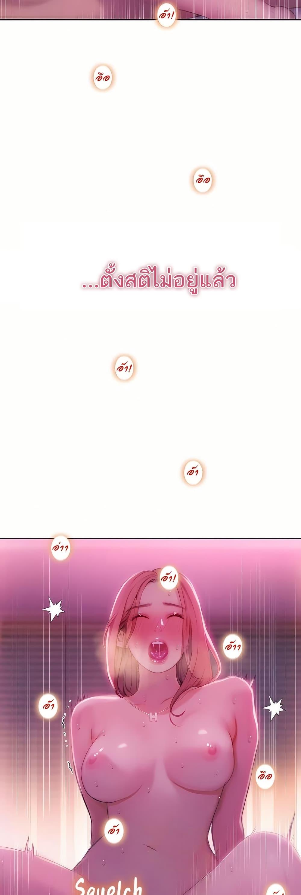 Doujin-Lc- อ่าน โดจิน มังฮวา เกาหลี ญี่ปุ่น จีน แปลไทย Love Limit Exceeded ตอนที่ 1 2 3 4 5 6 7 8 9 10 11 12 13 14 ฟรี ไม่มีโฆษณา อ่าน โดจิน Manhwa เกาหลี ญี่ปุ่น จีน เรามีครบ คัดมาให้เน้นๆ โดจิน 18+ รับประกันความฟินโดย  Doujin Lc
