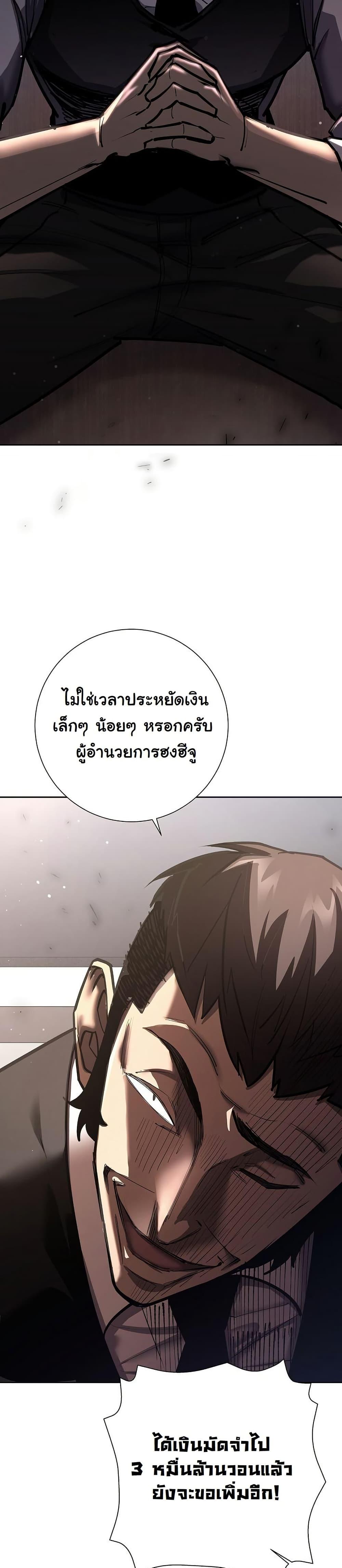 Manga-lc-com อ่านมังงะ อ่านการ์ตูน ออนไลน์ ฟรี The Sword God from a Ruined World ตอนที่ 1 2 3 4 5 6 7 8 9 10 11 12 13 14 ฟรี ไม่มีโฆษณา Manga-lc - อ่าน มังงะ อ่าน การ์ตูน ออนไลน์ อ่านมังงะ ฟรี